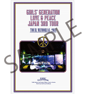 GIRLS' GENERATION 〜Love&Peace〜Japan 3rd Tour メモリアルグッズ